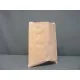 H/w Brown 3lb Lined Bag X 5kg (@200 Per Case)