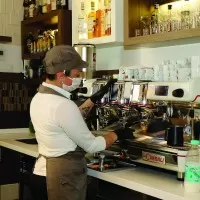 Bar Clothing & Accessories