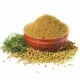 Carton of Santa Maria Ground Coriander 