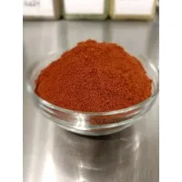 Santa Maria Smoked Paprika 340g