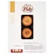 Pidy Vol Au Vent 8cm X 24