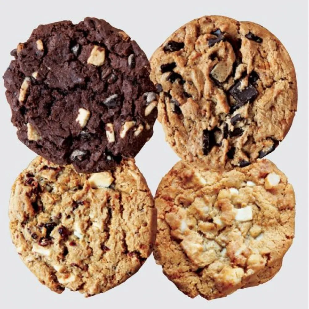 Supreme Indulgence Cookie Range X 104