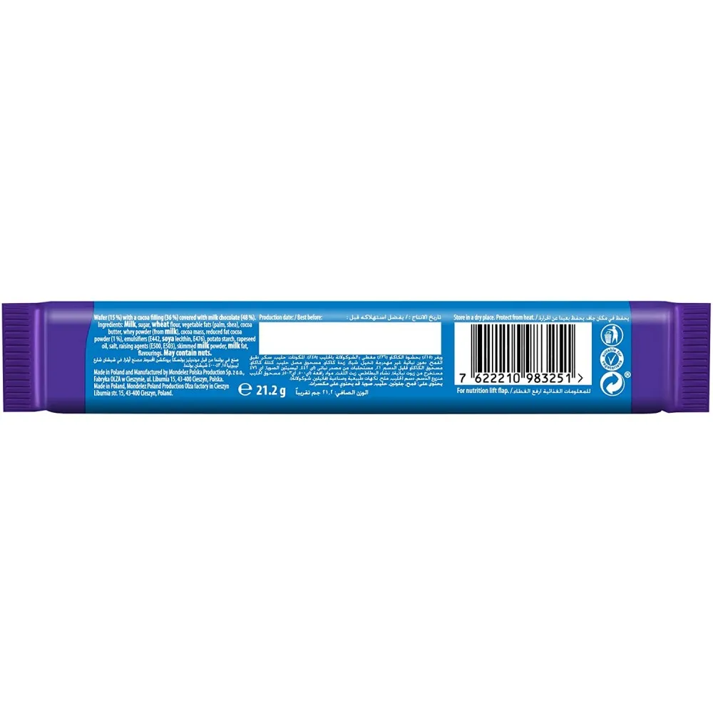 Cadbury Timeout Wafer X 40