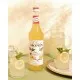 Monin Cloudy Lemonade Base 700ml