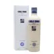 Coole Swan 700ml