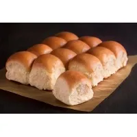 Coghlans Mini Brioche Slider X 120