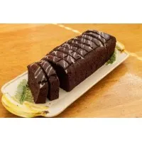 Pr Chocolate Loaf Cake 12 Portions