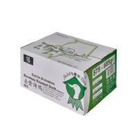 Medal Duck Boneless Roasted Duck 575g X 16