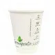 Plastic Free 16oz White D/w Cups X 500