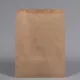 H/w Kraft Paper Bag 2lb X 220
