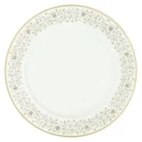 Classic Vine Plate 20cm X 6