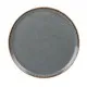 Seasons Storm Pizza Plate 32cm