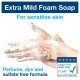 Tork Extra Mild Foam Soap 1ltr X 6