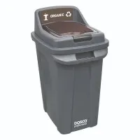 Recycling Bin Brown (compost) 70l