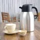 Stainless Steel Vacuum Jug 2 Litre