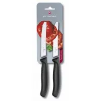 Bartender Knife 8.5'' Black