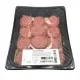 K&G McTamney 2oz Slider Burger (Fresh) X 50