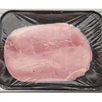 Premium Cooked Sliced Ham 1kg