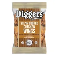 Diggers Steamed Chicken Wings 5kg