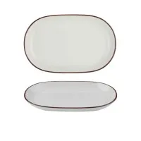 Modest Brown Oval Platter 28 X 18cm X 6
