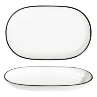 Modest Black Oval Platter 33 X 21cm X 6