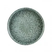 Stellar Signature Plate 16.5cm X 12
