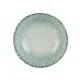 Academy Fusion Stellar Coupe Bowl 15cm  X 12