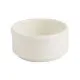 Academy Line Butter / Jam Bowl 8cm