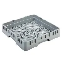 Cutlery Basket 50x50x10.1cm