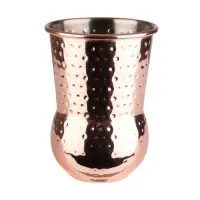 Aps Copper Barrel Mug  Julep Mug Stainless Steel 8 Cm.