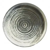 Swirl Coupe Plate 21cm X 6