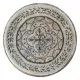 Mosaic Pizza Plate 31cm X 6