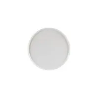 Elevate Walled Plate 22cm X 6
