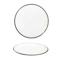 Modest Black Coupe Plate 25cm X 12