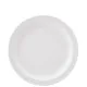 Pure White Narrow Rim Plate 10.75 (27.3cm) X 18