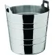 Ribbed Wine Bucket (20cm) Height 7.5'' X 6