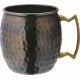 Aged Copper Hammered Round Mug 19oz (54cl) X 6