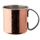 Chased Copper Mug 17oz (48cl) X 6