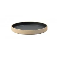 Omega Walled Plate 7'' (18.5cm) X 6