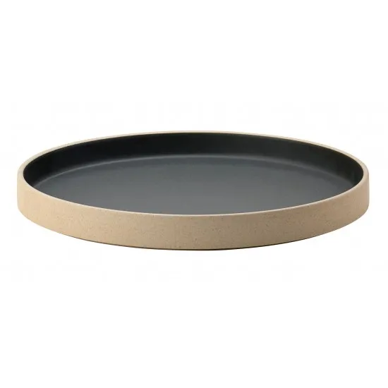 Omega Walled Plate 10.25 (26cm) X 6