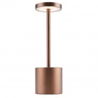 Tempo Brown Table Lamp 26cm