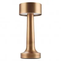 Geo Bronze Table Lamp 23cm