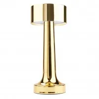 Geo Brassy Table Lamp 23cm