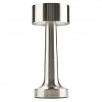 Geo Steel Table Lamp 23cm