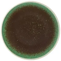 Pistachio Plate 11.25'' (28.5cm) X 6