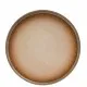 Saltburn Walled Plate 10.25'' (26cm) X 6