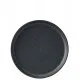 Murra Ash Walled Plate 8.25'' (21cm) X 6