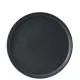 Murra Ash Walled Plate 10.5'' (27cm) X 6