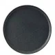 Murra Ash Walled Plate 12'' (30cm) X 6