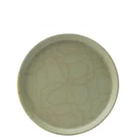 Maze Kale Walled Plate 8.25'' (21cm) X 6
